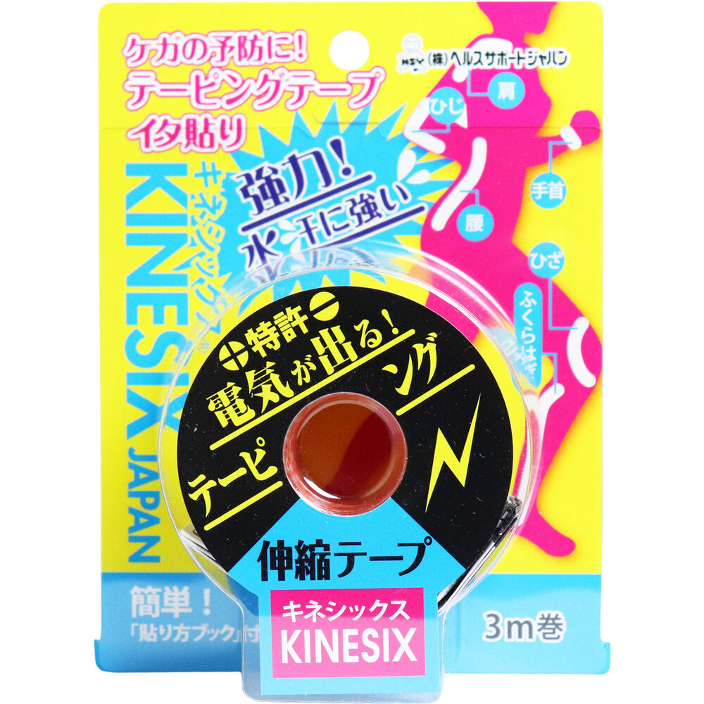 キネシックス テーピング イタ貼り 3.75cm×3m 1巻 1 個