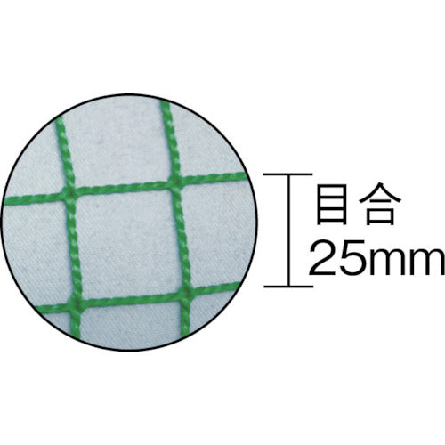 ユタカメイク　多目的ネット　１ｍｘ１０ｍ　ＰＥ　グリーン　B-25110　1 枚