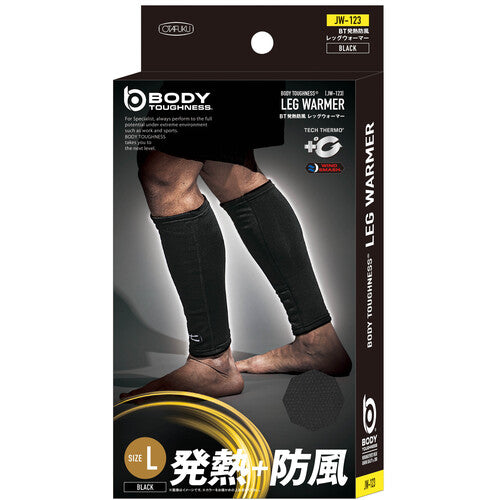 Otafuku Fever-Proof Windproof Leg Warmers, Black, M, JW-123-BK-M, 1 Pair