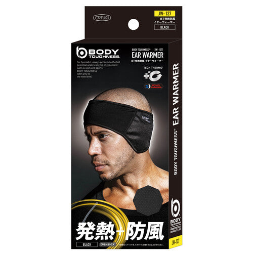 오타후쿠 발열 방풍 이어 워머 블랙 JW-127-BK 1장