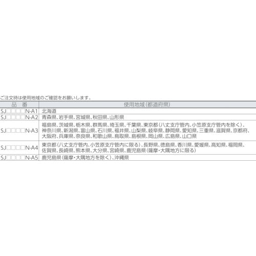 Ａ＆Ｄ　デジタルはかり　ワークスケール　スケールボーイ２　（検定付・１区）　ひょう量１ｋｇ　SJ1000N-A1　1 台