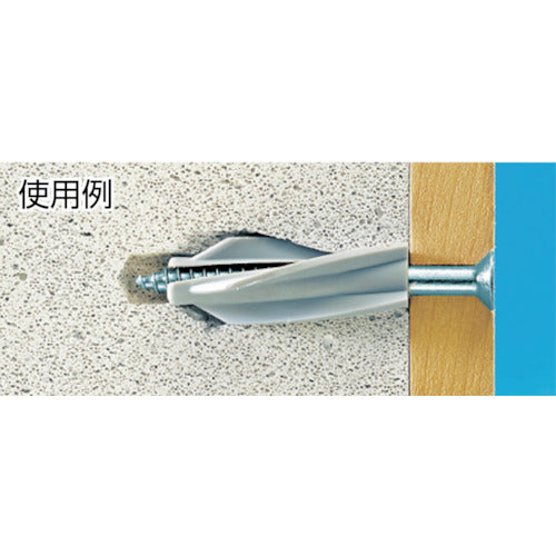 Fisher GB GB10 (20 pieces) 50492 1 box