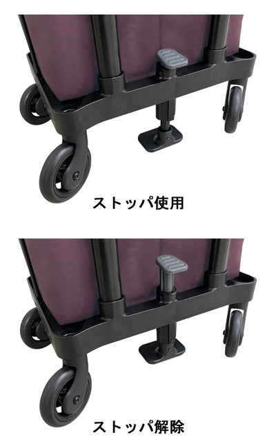 メロディカーゴ / スモーキーブルー　1 台