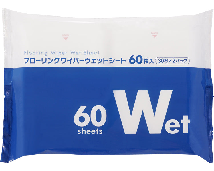 フローリングワイパーウェットシート / FS-001W　60枚入（30枚×2パック）　1 個