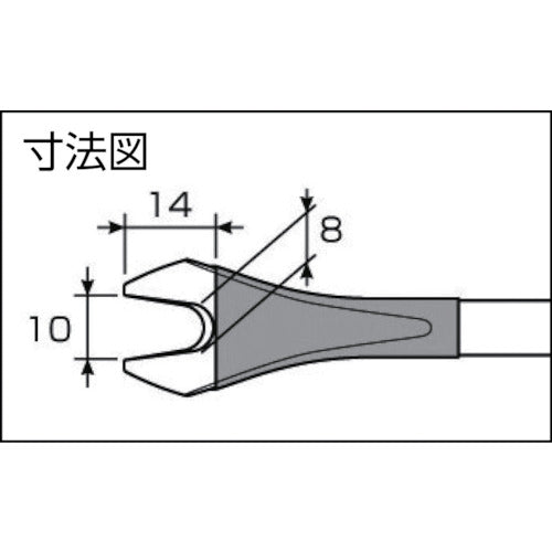 アネックス　クリップリムーバー１０ｍｍ　9136　1 丁