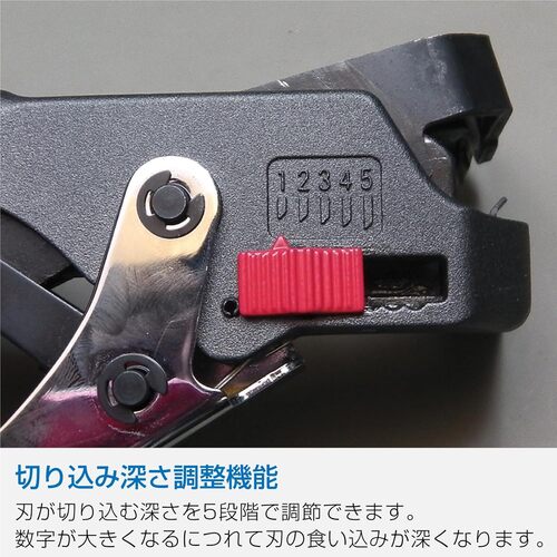 ＨＯＺＡＮ　ＶＶＦストリッパー　P-929　1 丁
