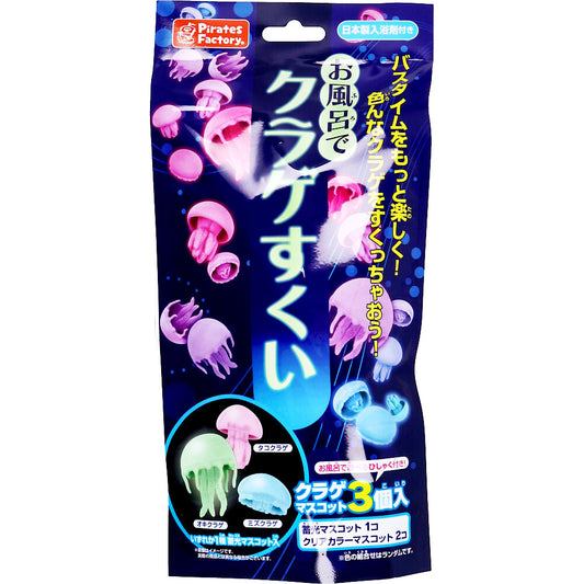 목욕에서 해파리 복용 25g(1포입) 1개