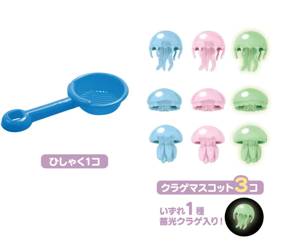 Jellyfish scooping in the bath 25g (1 pack) 1 piece