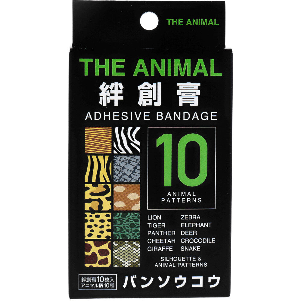 【アウトレット】THE ANIMAL 絆創膏 10枚入 1 個