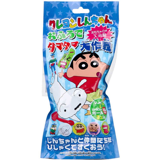 クレヨンしんちゃん おふろでタマタマ大作戦 おもちゃ付き入浴剤 25g(1包入) 1 個