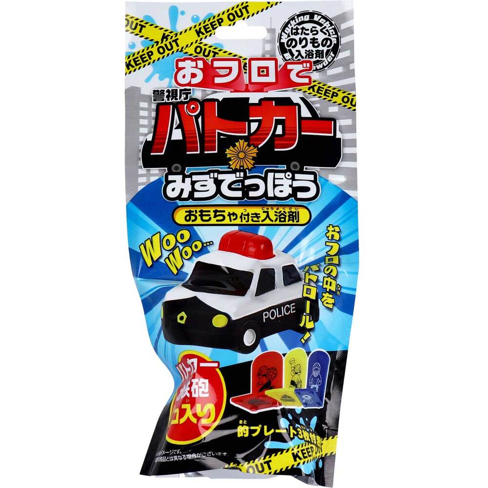 Bath Police Car Water Gun with Toy Bath Salts 25g (1 Pack) 1 Piece