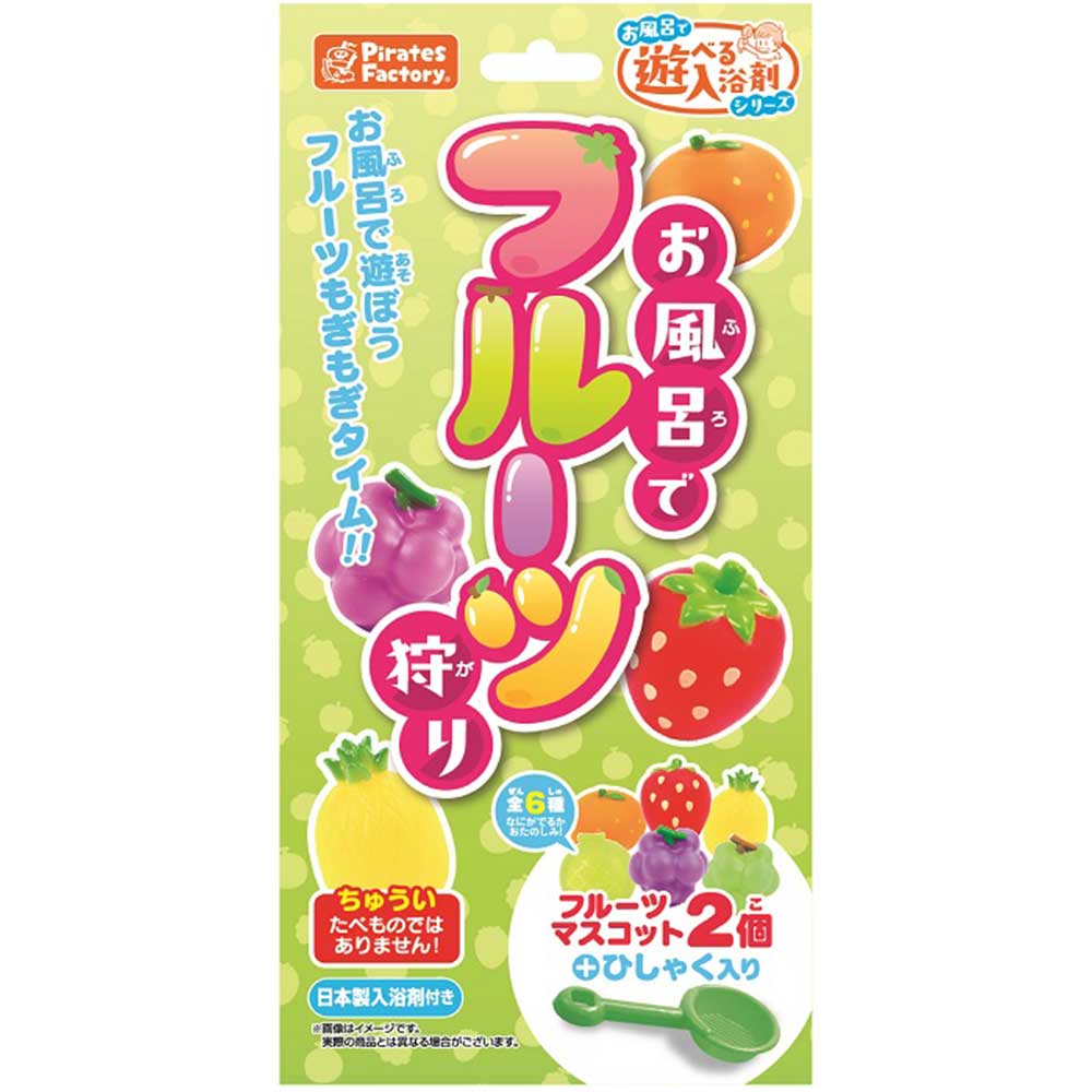 Fruit Picking in the Bath with Japanese Bath Salts 25g (1 pack) 1 piece