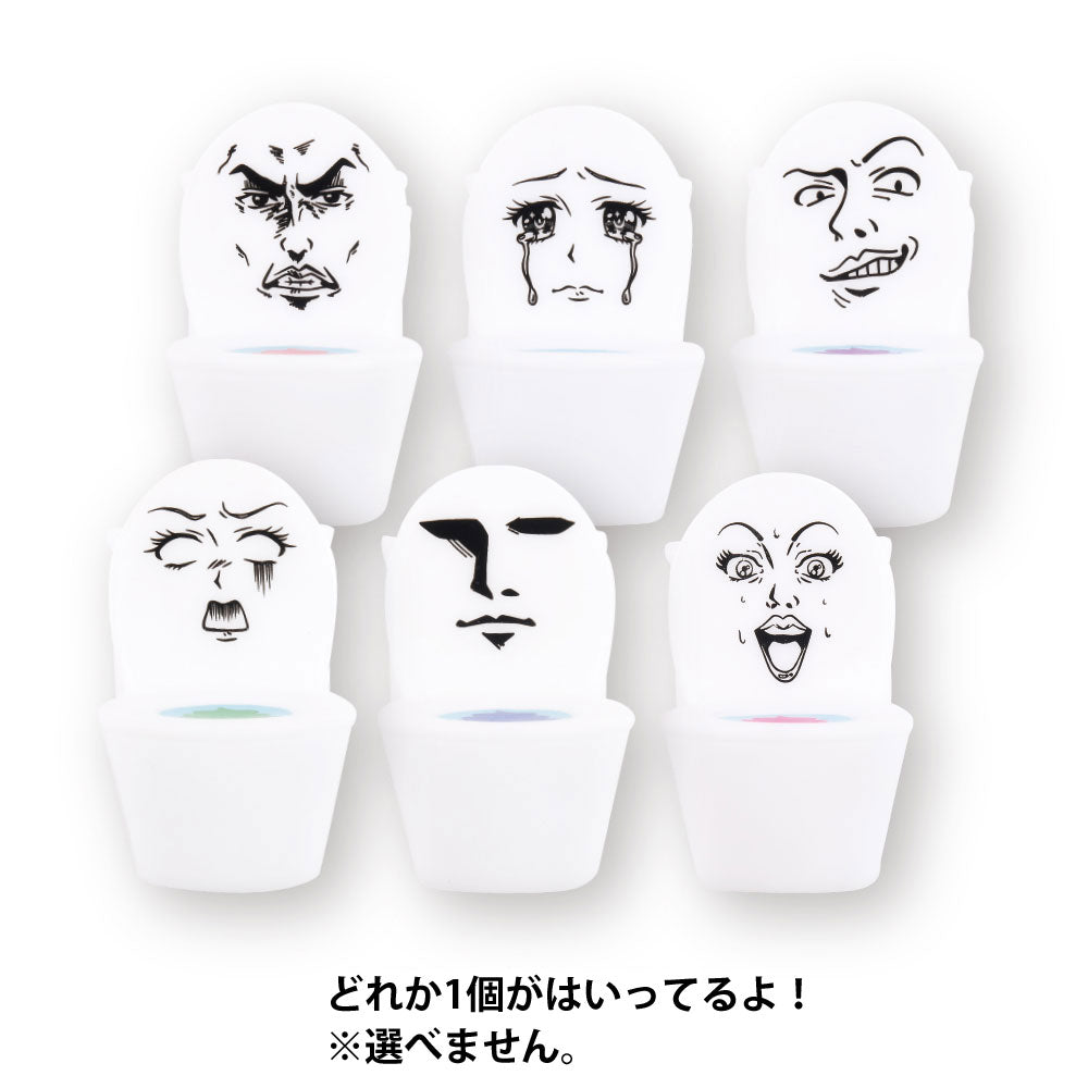 【アウトレット】お風呂で遊べる入浴剤 38SERIES THE変顔トイレ 25g(1包入) 1 個