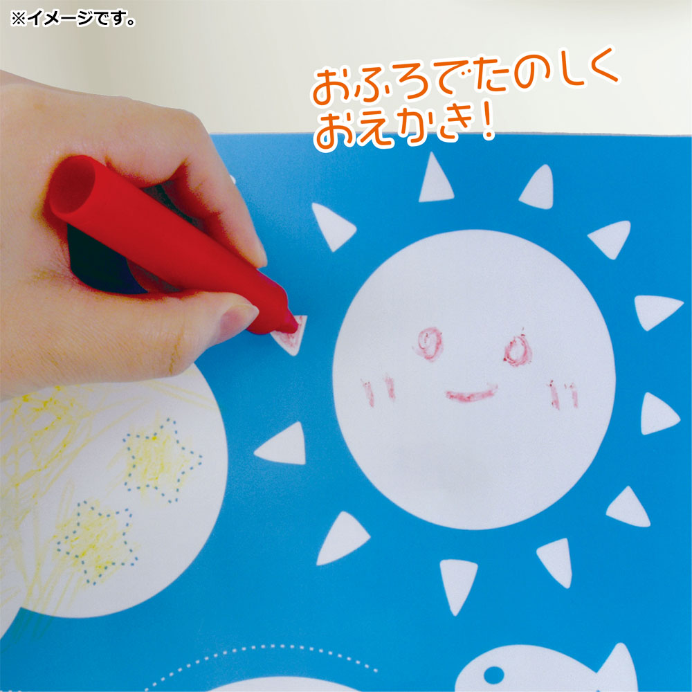 お風呂で遊べる入浴剤 38SERIES おふろでかけるん♪ クレヨン+シートセット 25g(1包入) 1 個