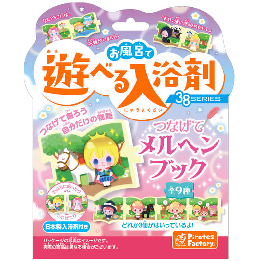 Bath salts to play in the bath 38SERIES Connected fairy tale book 25g (1 pack) 1 piece