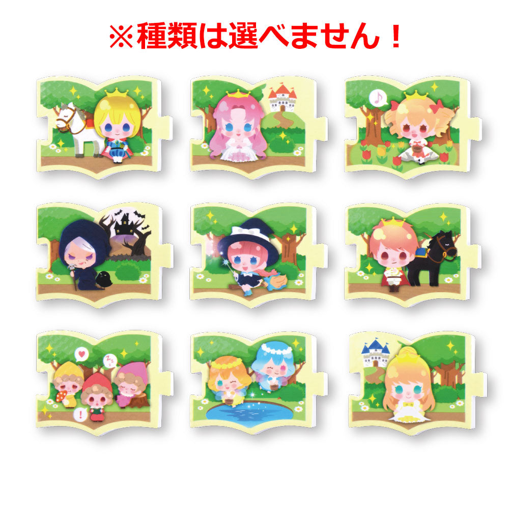 Bath salts to play in the bath 38SERIES Connected fairy tale book 25g (1 pack) 1 piece