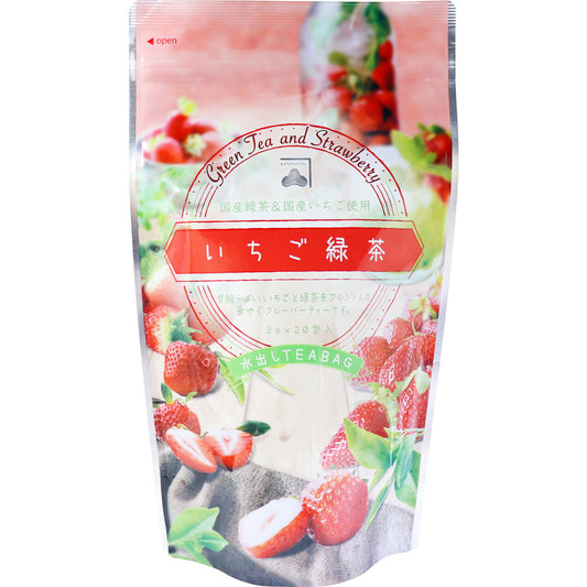 ※Strawberry green tea cold brew tea bag 3g x 20 bags 1 piece