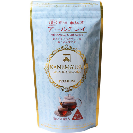 *Organic Japanese black tea Earl Grey tea bag 3g x 20 bags 1 piece