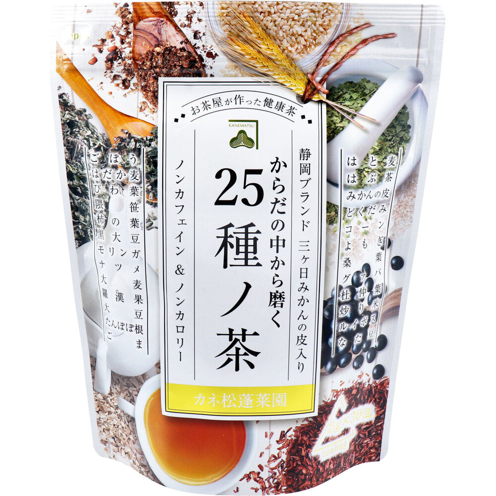 ※Kane Shoho Saien: 25 kinds of tea to polish your body from the inside, 8g x 30 bags, 1 piece