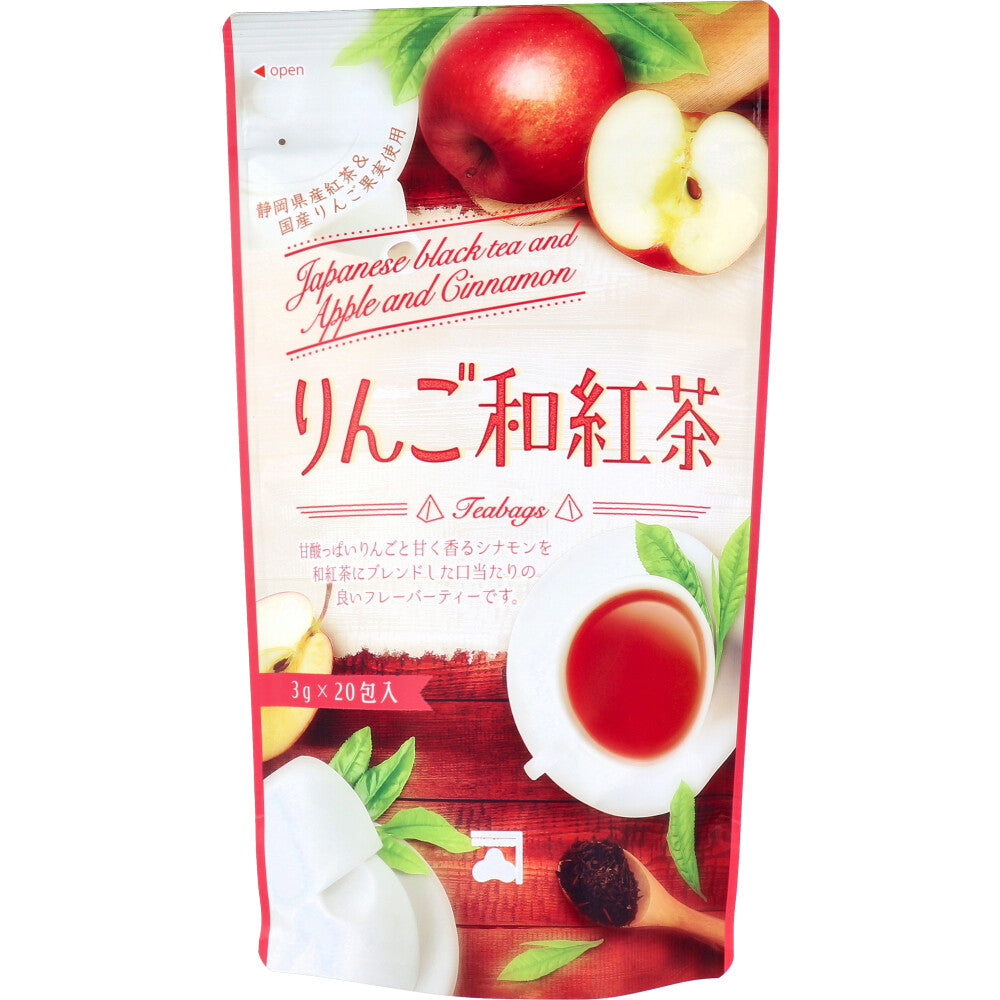 ※Apple Japanese black tea tea bag 3g x 20 bags 1 piece