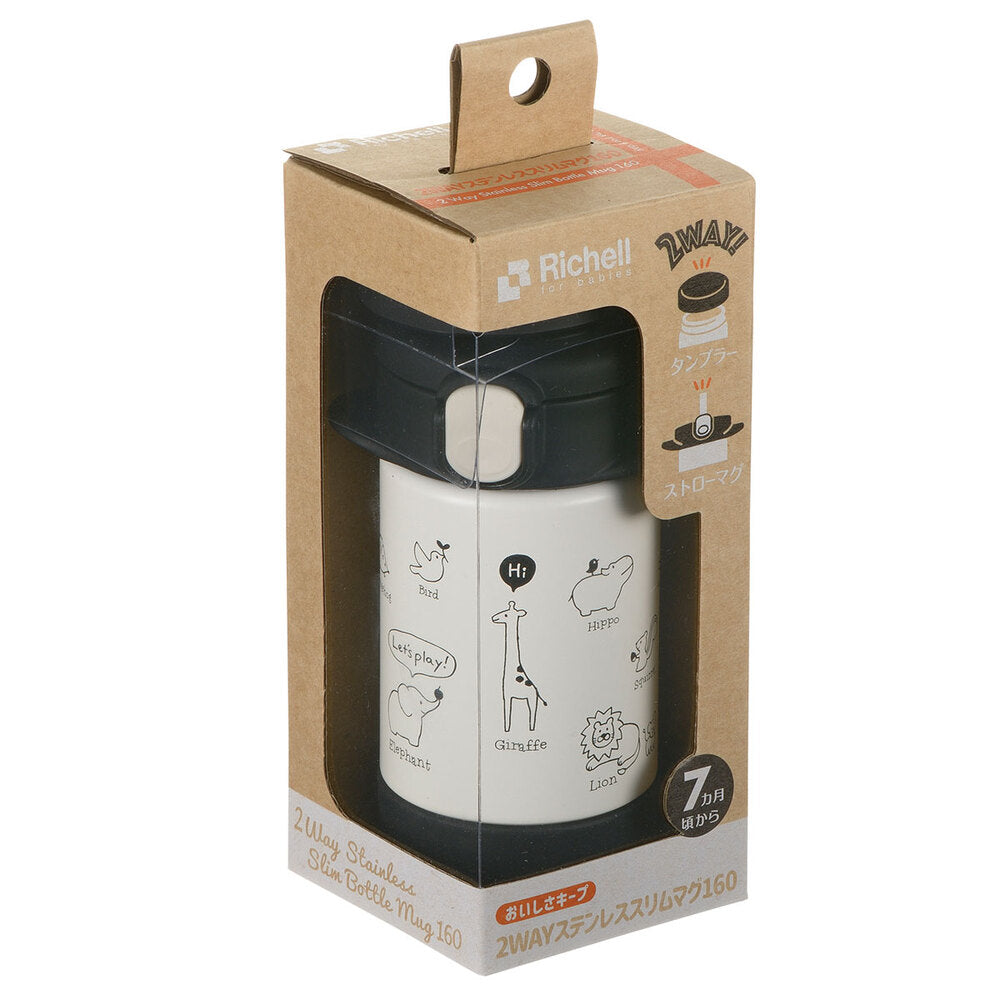 Richell 2WAY Stainless Steel Slim Mug 160 Black 1 piece