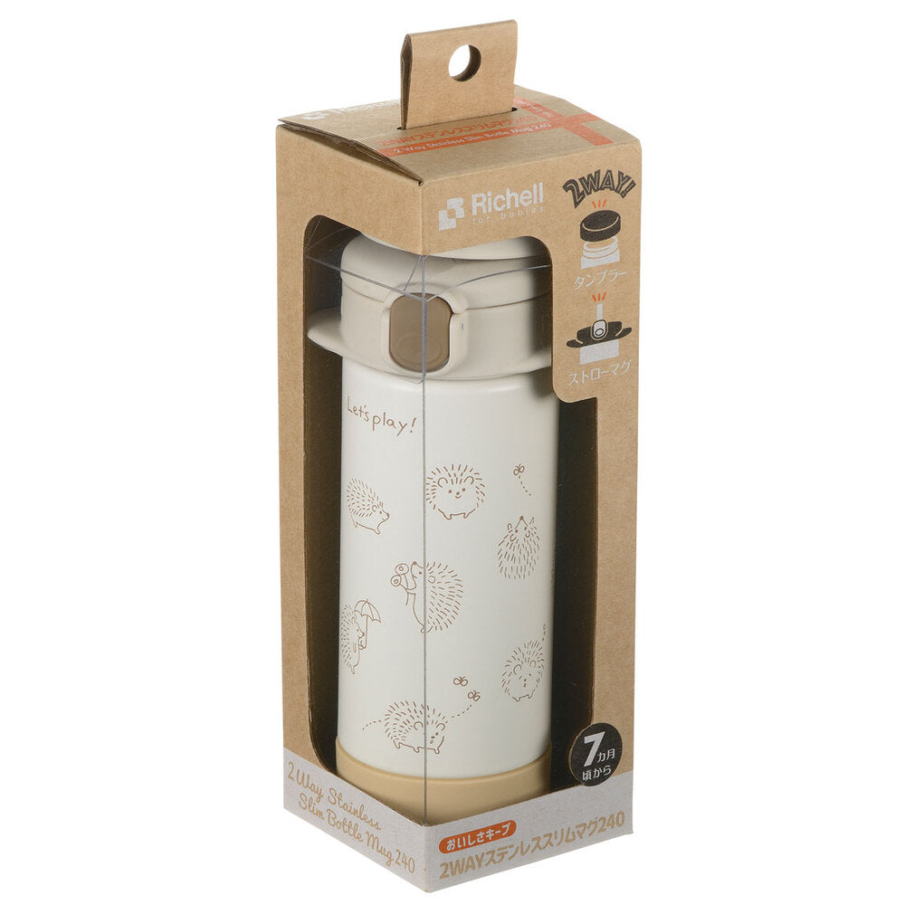 리첼 2WAY 스테인리스 슬림 머그잔 240 화이트 1개