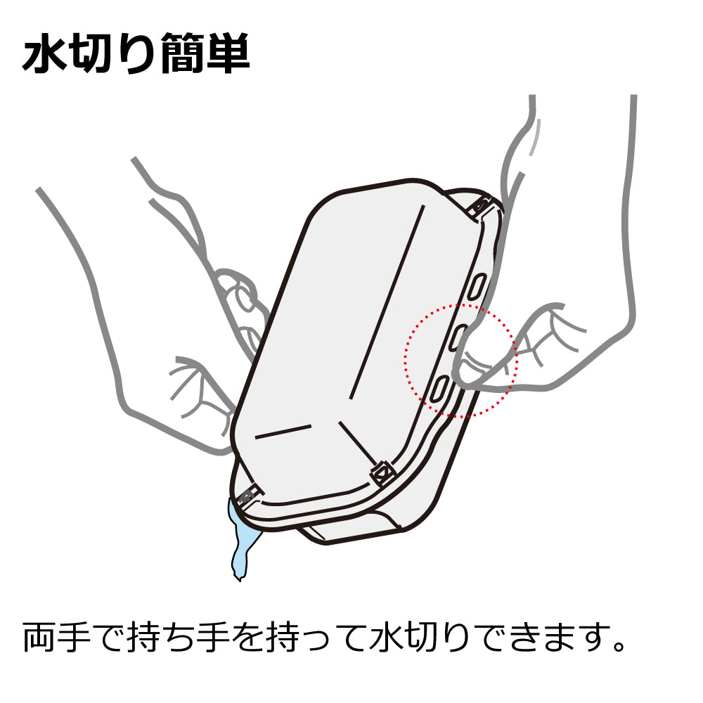 리첼 포유병 레인지 스팀 소독팩 1개용 2세트 1개