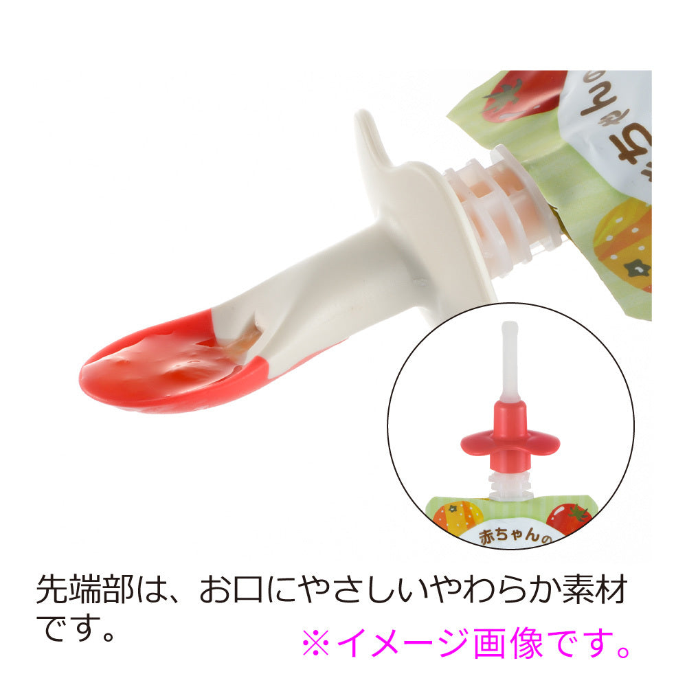 【아울렛】 리첼 외출 점심 군 파우치 음료용 빨대 1 개