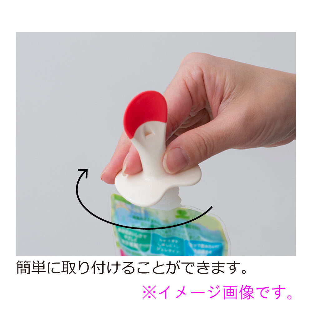 【아울렛】 리첼 외출 점심 군 파우치 음료용 빨대 1 개