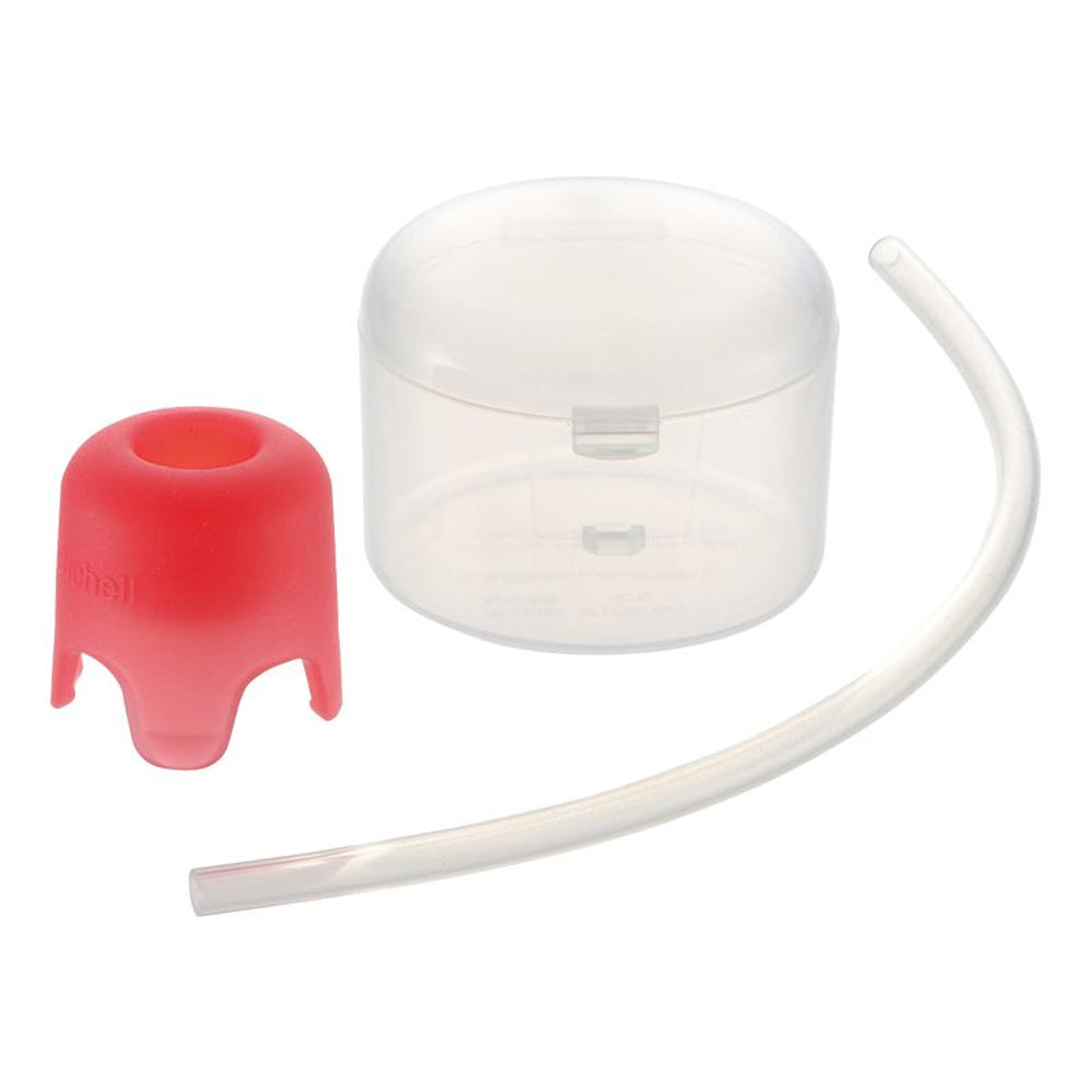 리첼 외출 점심 병 병용 느슨한 스트로 캡 1 개