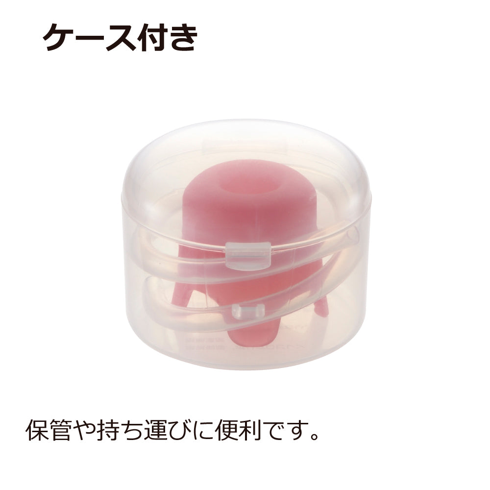 리첼 외출 점심 병 병용 느슨한 스트로 캡 1 개