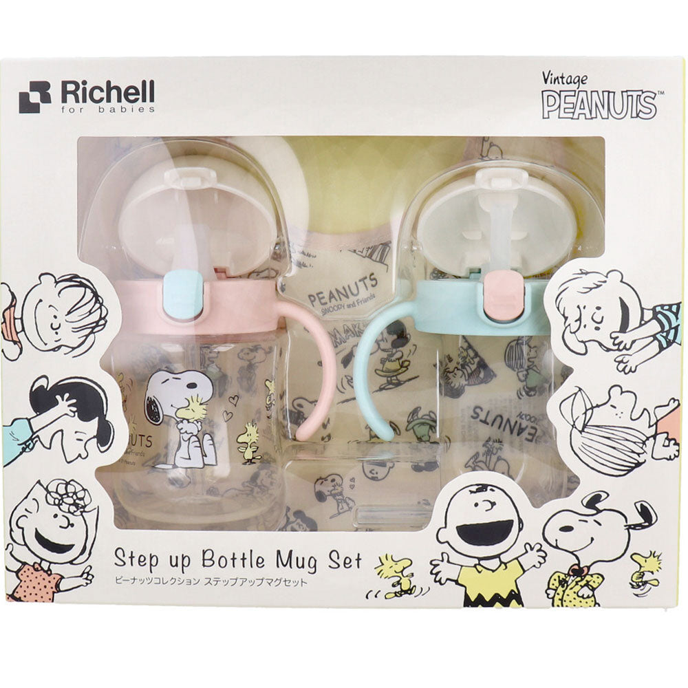 Richell Peanuts Collection Step Up Mug Set R 1 piece
