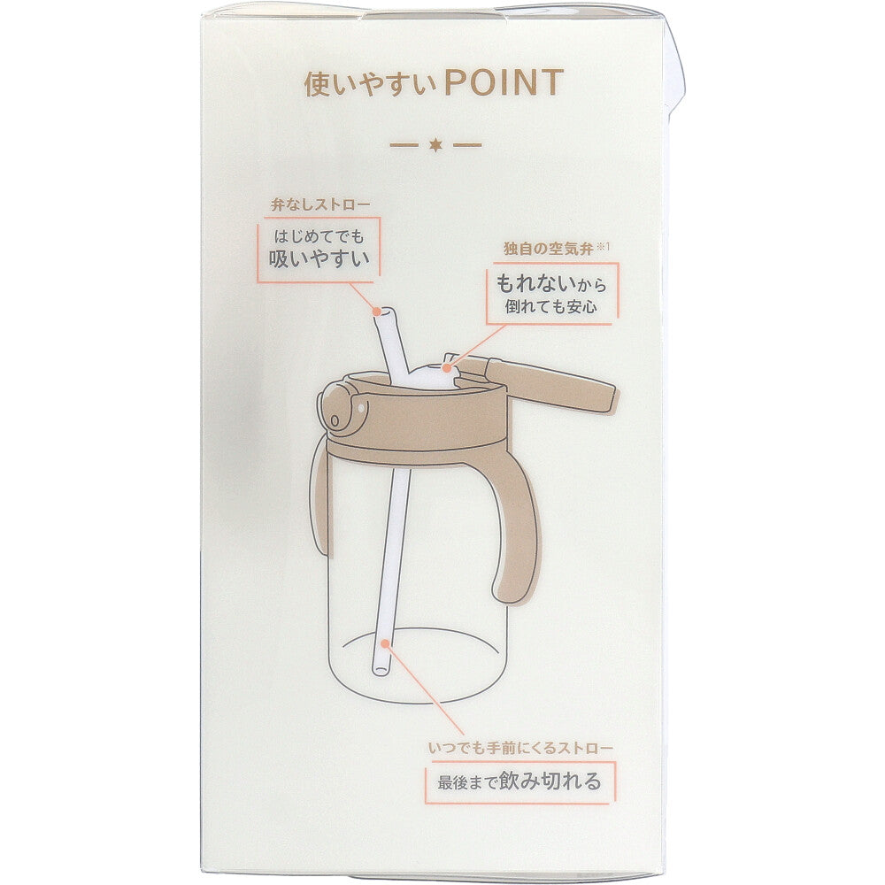 Richell Aster Outing Straw Mug 320 Beige 1 pc