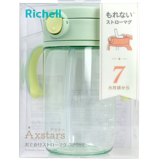 Richell Aster Outing Straw Mug 320 Green 1 piece