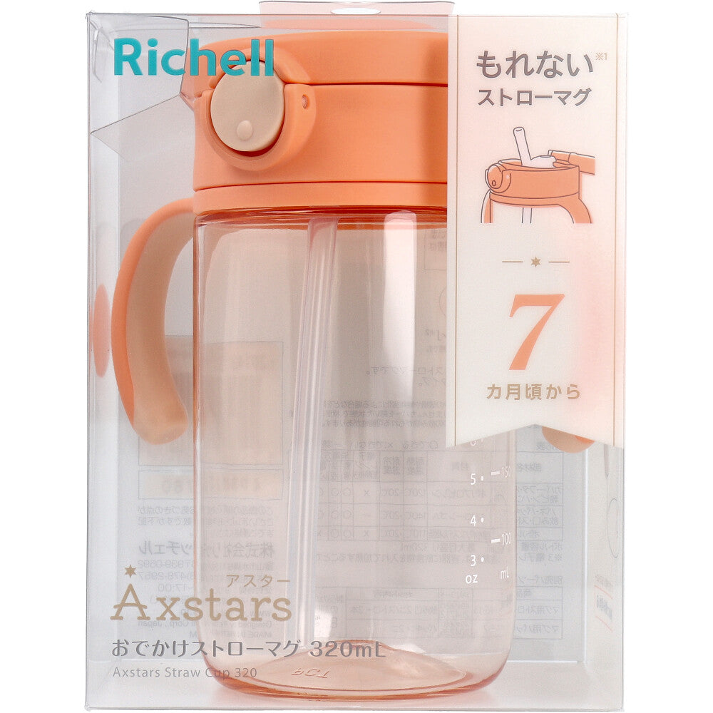Richell Aster Straw Mug 320 Orange 1 piece