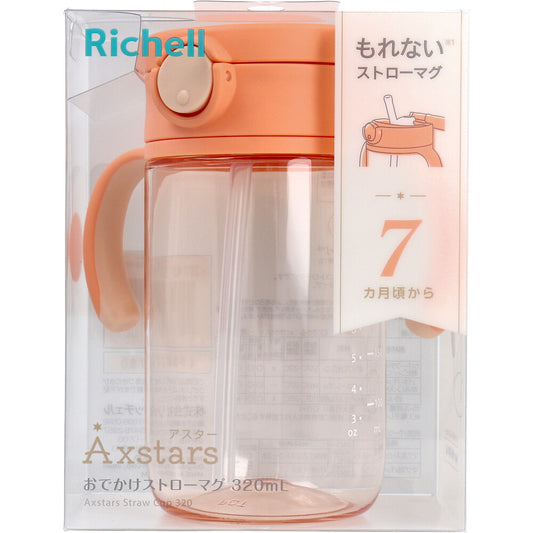 Richell Aster Straw Mug 320 Orange 1 piece