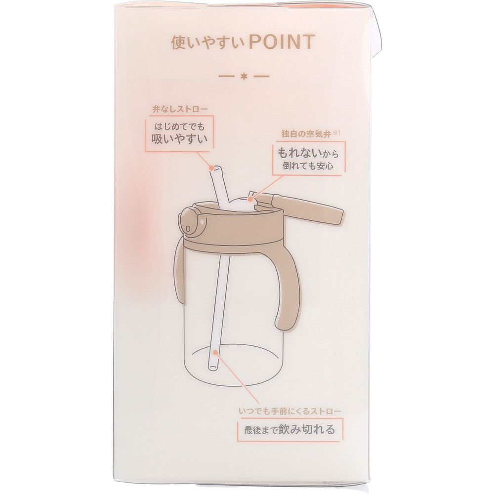 Richell Aster Straw Mug 320 Orange 1 piece