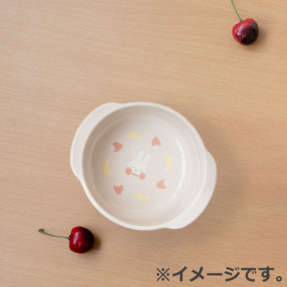 Richell Miffy Deep Plate MD 1 piece