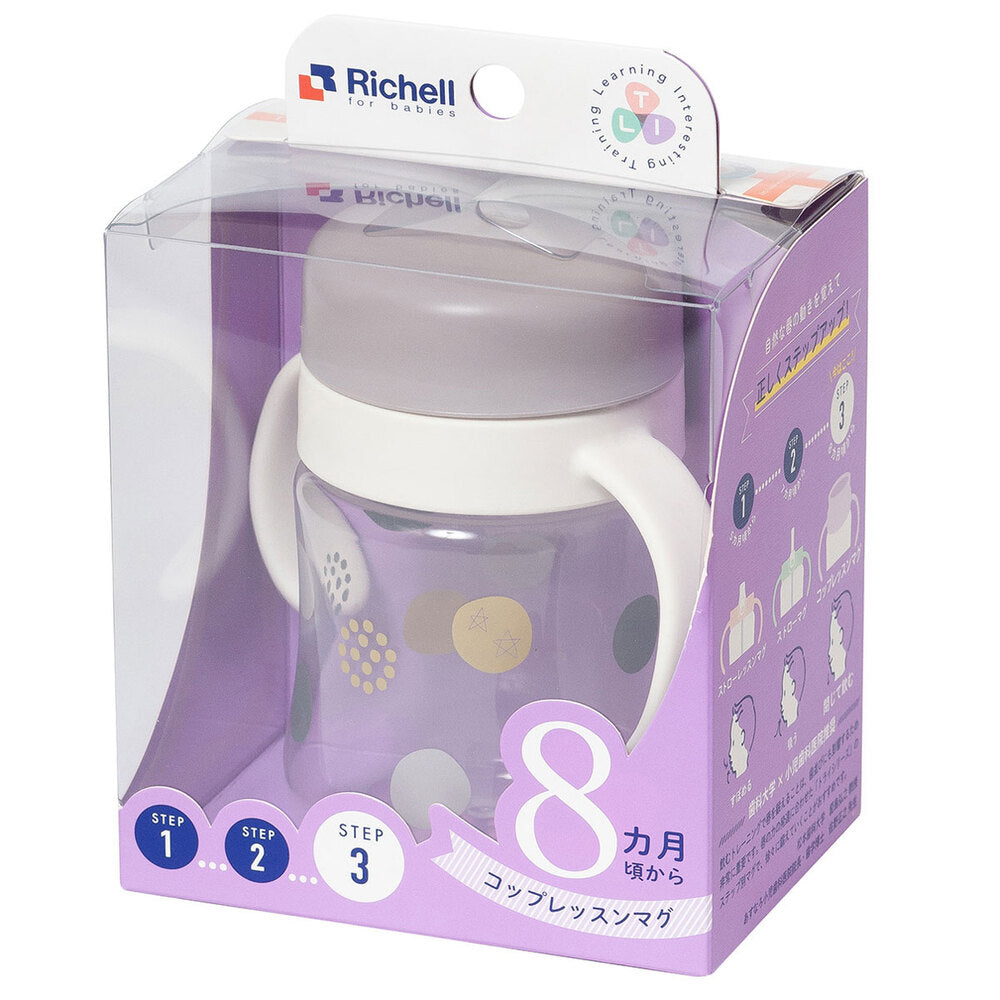 Richell Tri-Cup Lesson Mug SD Light Gray 1 pc