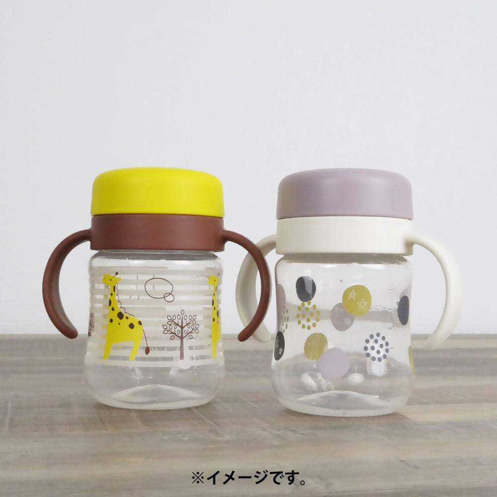 Richell Tri-Cup Lesson Mug SD Light Gray 1 pc