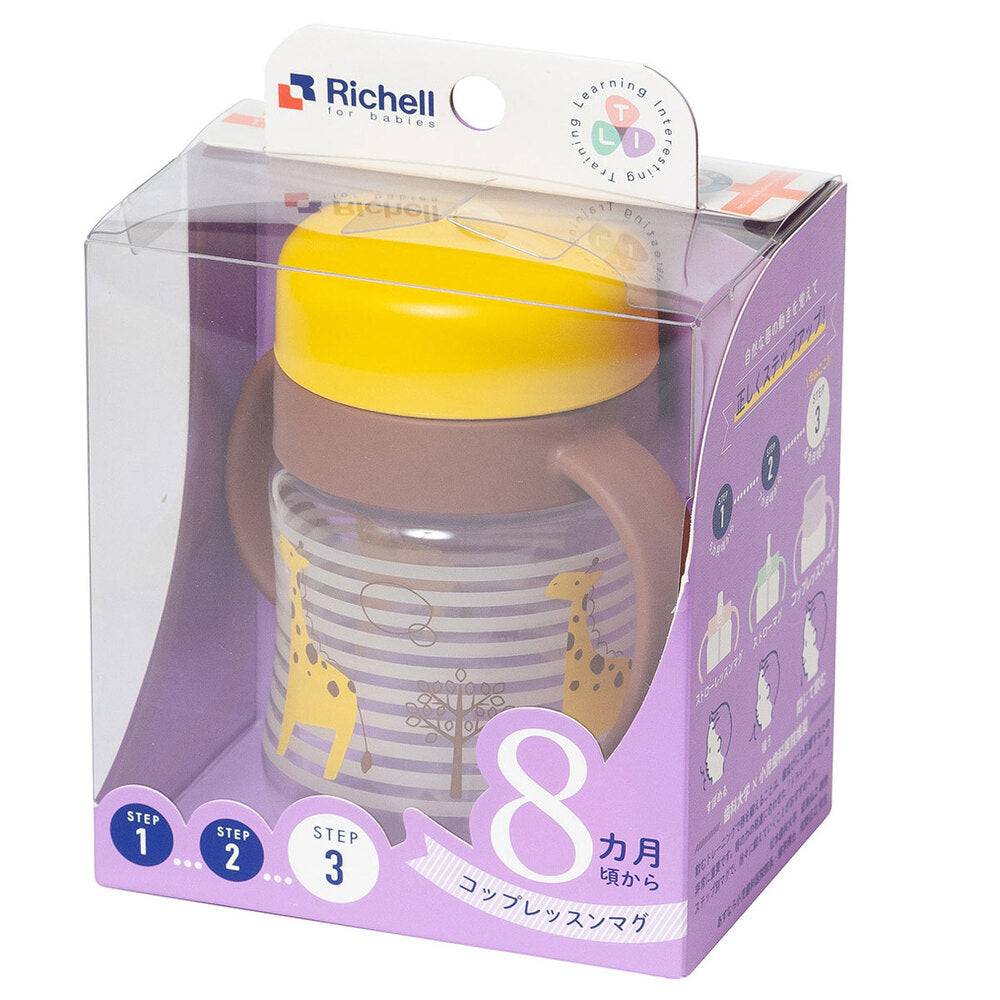 Richell Tri-Cup Lesson Mug SD Yellow 1 piece