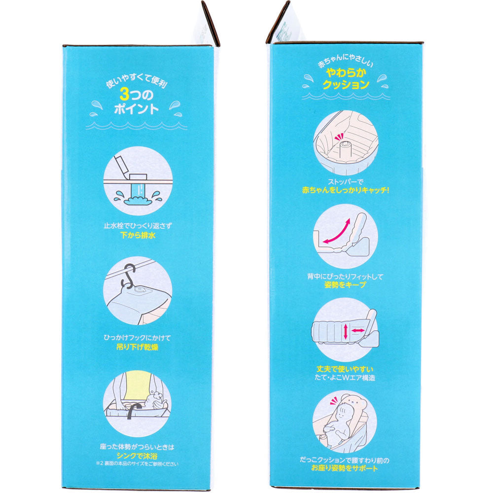 리첼 푹신푹신 유모차 스텝업 1개