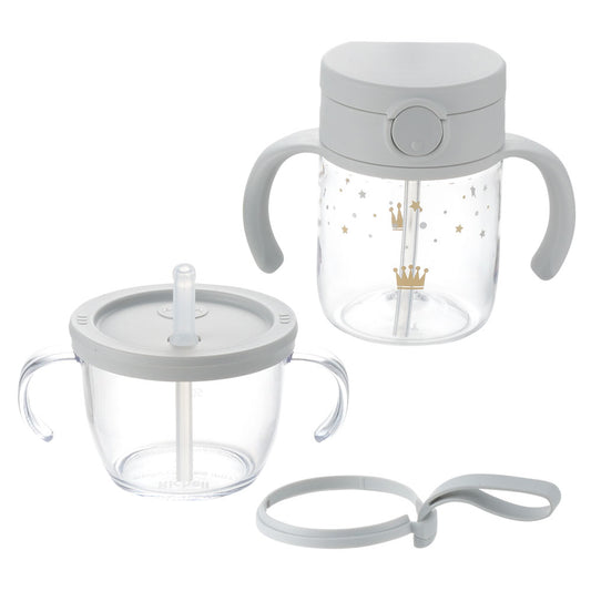 Richell Aster Home and Out Starter Set, Light Gray, 1 pc