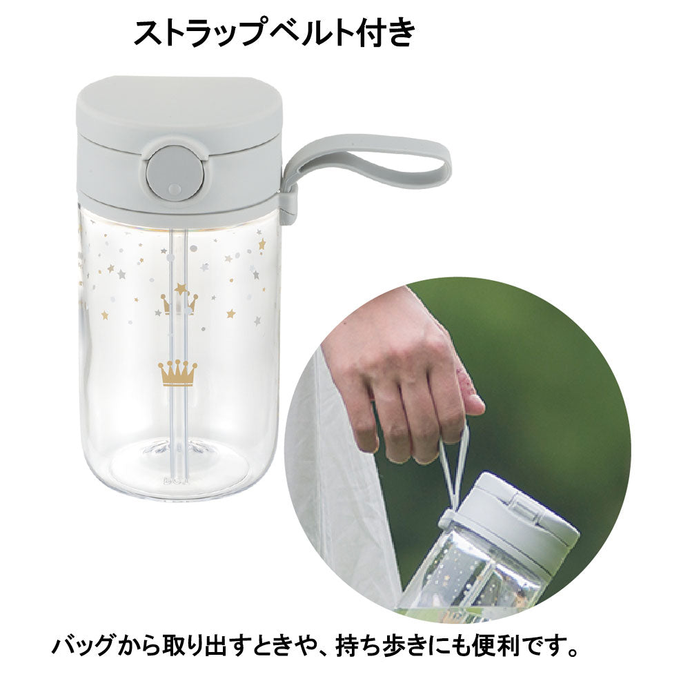 리첼 애스터 외출 빨대 직접 마시기 세트 라이트 그레이 1 개