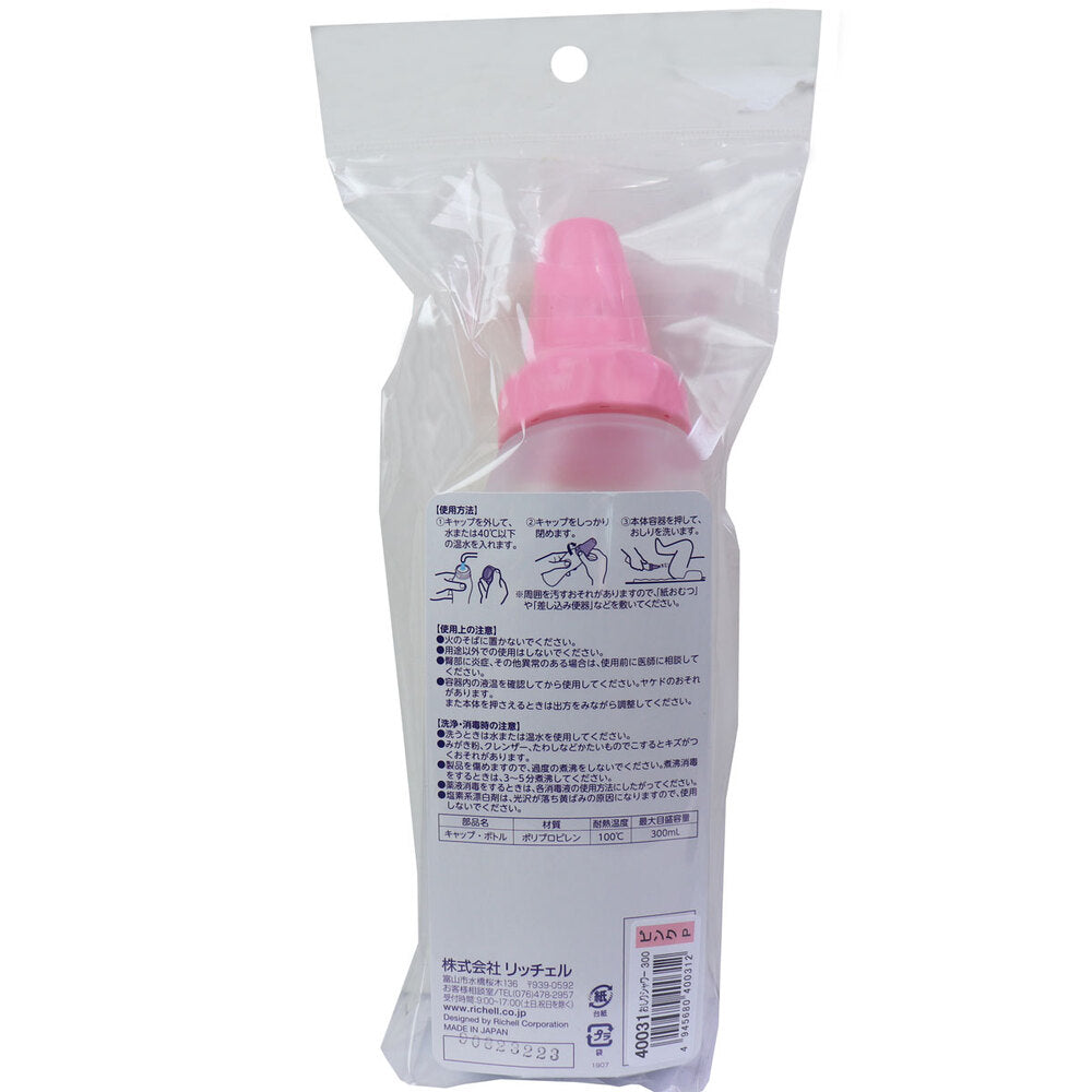 Richell Butt Shower 300 Pink 1 pc