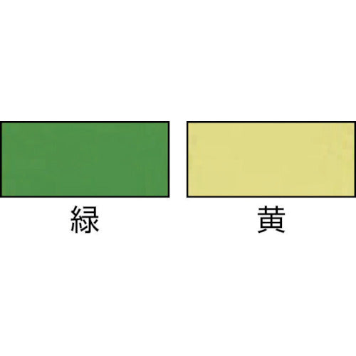 ニチバン　バッグシーリングテープ緑　５４０Ｇ−１２Ｘ１００Ｔ　１２ｍｍＸ１００ｍ　540G-12X100T　1 巻