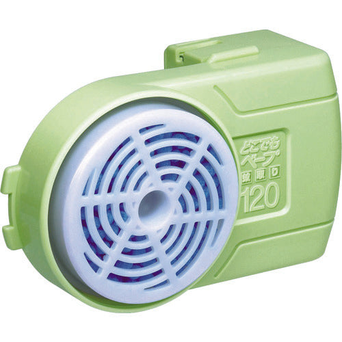 Fumakilla Battery-operated insecticide Anywhere Vape Mosquito Repellent 120-day replacement pack (1 unit) 422764 1 unit