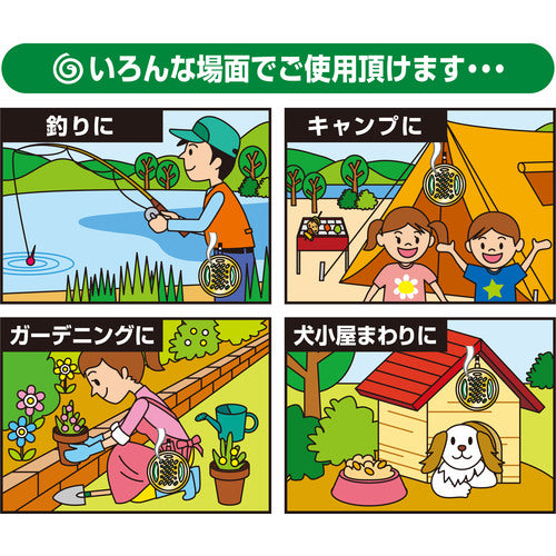 Fumakilla Mosquito Coil, Jumbo Plate Hanging Type, 424485, 1 pc