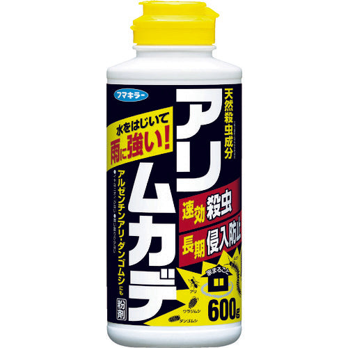 Fumakilla Ant Insecticide Alimkade Powder 600g 432671 1 piece