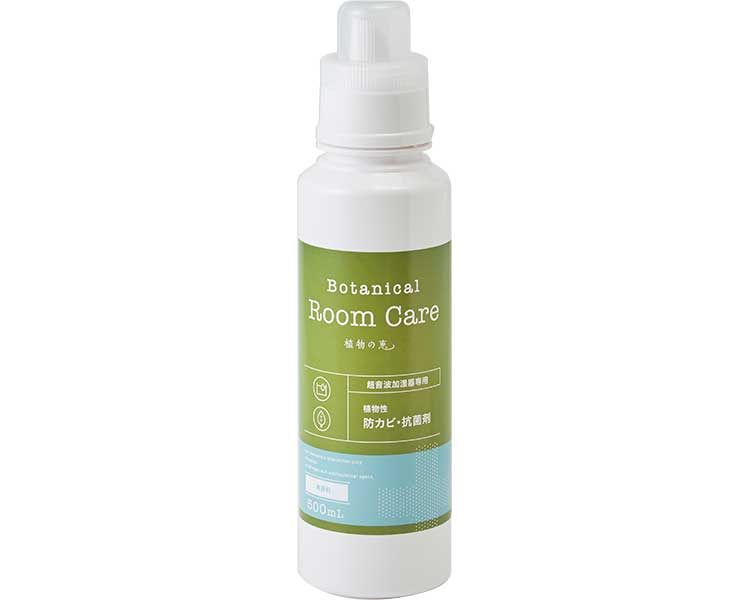 ボタニカルルームケア　500mL / WPB-BC5-N　無香料　1 ケース(5個入)